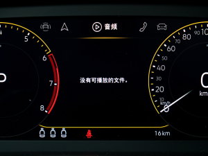 2023280TSI DSGA п؅^