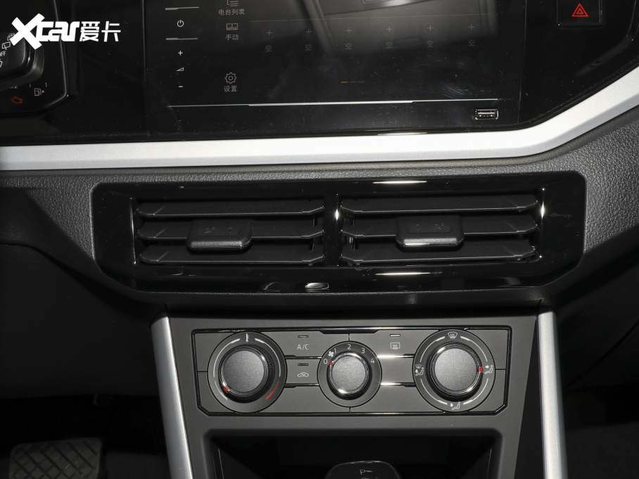 2023Polo Plus 1.5L ԄŲʿƼ