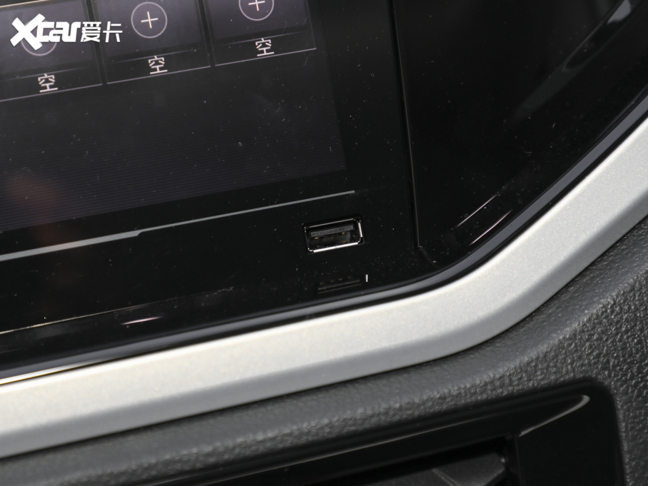 2023Polo Plus 1.5L ԄŲʿƼ