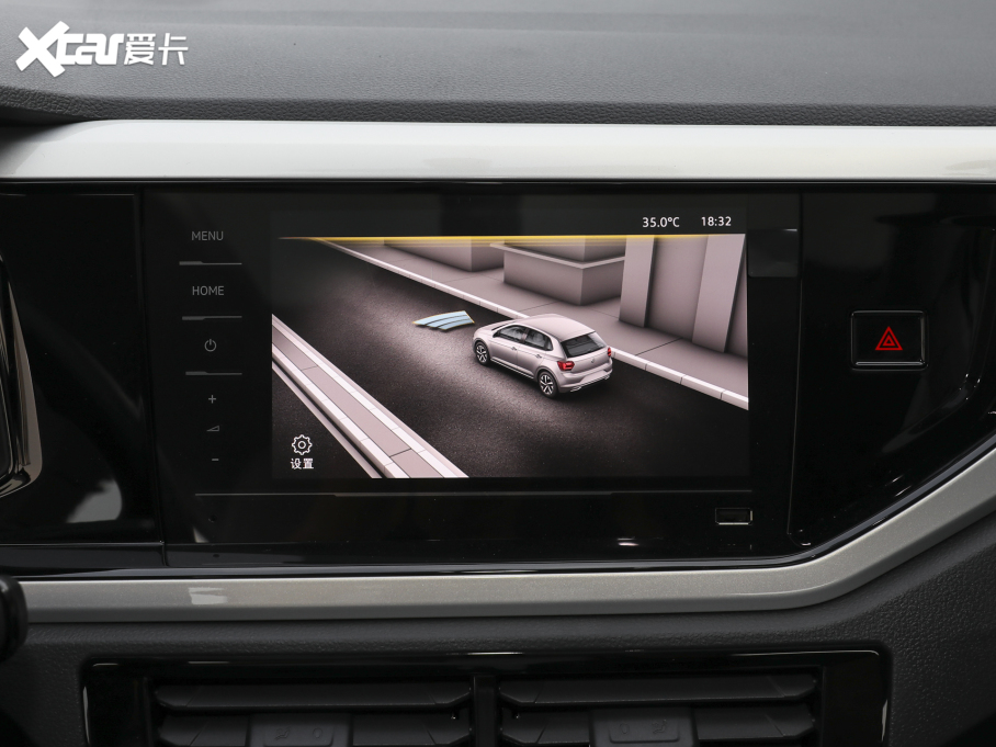 2023Polo Plus 1.5L ԄŲʿƼ