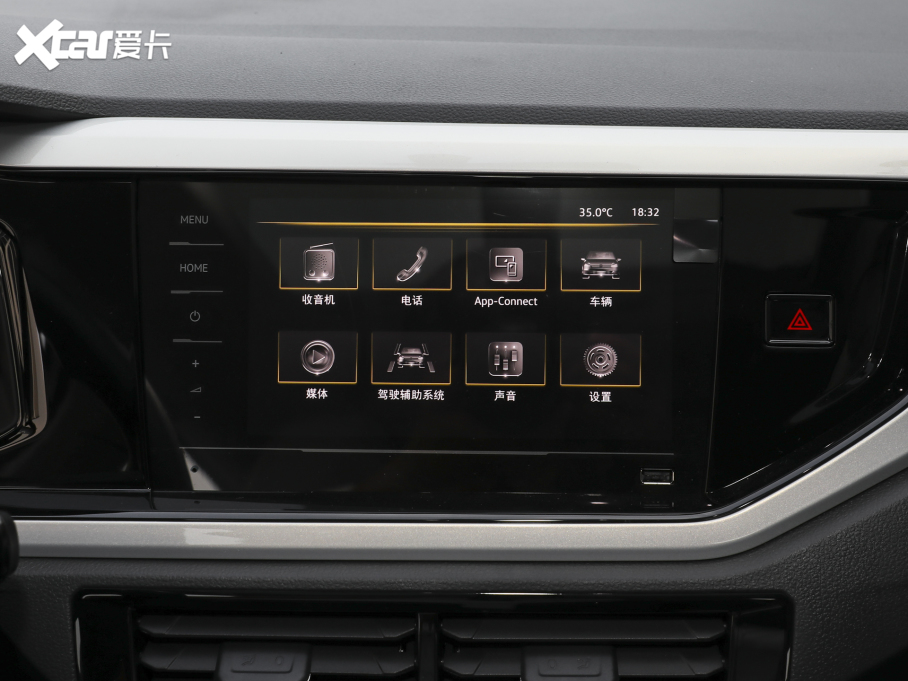 2023Polo Plus 1.5L ԄŲʿƼ