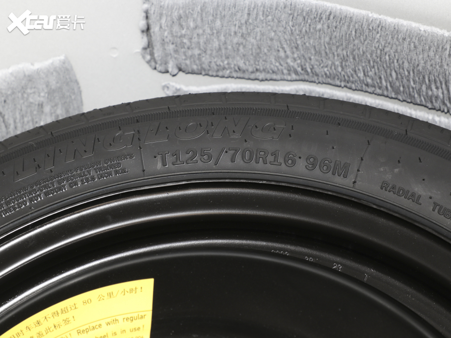 2023Polo Plus 1.5L Ԅ(dng)ŲʿƼ