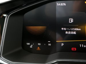 2023Plus 1.5L ԄŲʿƼ п؅^(q)