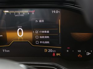 2023Plus 1.5L ԄŲʿƼ п؅^(q)