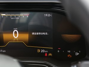 2023Plus 1.5L ԄŲʿƼ п؅^(q)