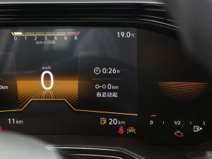 2023Plus 1.5L ԄŲʿƼ п؅^(q)