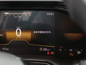 2023Plus 1.5L ԄŲʿƼ п؅^(q)