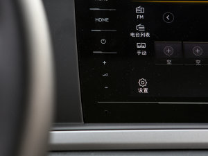 2023Plus 1.5L Ԅ(dng)ȫ(l) {(dio)(ji)