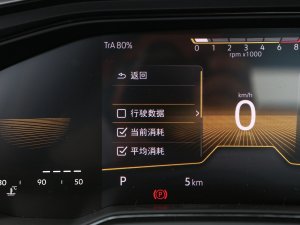 2023Plus 1.5L Ԅȫ п؅^