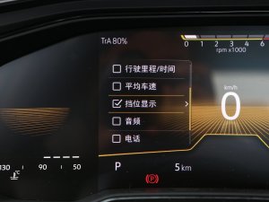 2023Plus 1.5L Ԅȫ п؅^