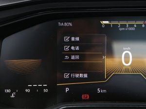 2023Plus 1.5L Ԅȫ п؅^