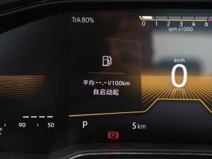 2023Plus 1.5L Ԅȫ п؅^