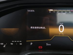 2023Plus 1.5L Ԅȫ п؅^