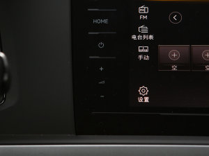 2023Plus 1.5L Ԅӿv阷 {