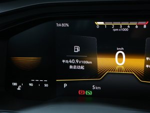 2023Plus 1.5L Ԅӿv阷 п؅^