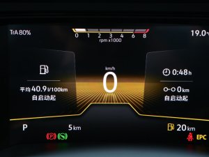 2023Plus 1.5L Ԅӿv阷 п؅^