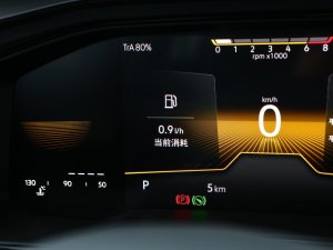 2023Plus 1.5L Ԅӿv阷 п؅^