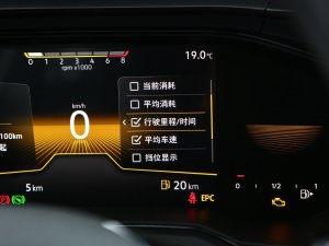 2023Plus 1.5L Ԅӿv阷 п؅^