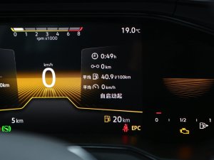 2023Plus 1.5L Ԅӿv阷 п؅^