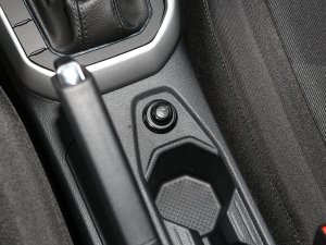 2023Plus 1.5L Ԅӿv阷 п؅^