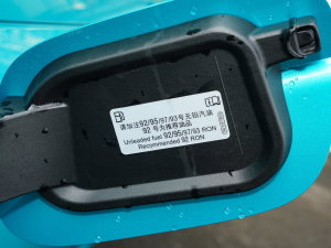 2023Plus 1.5L Ԅӳ ^