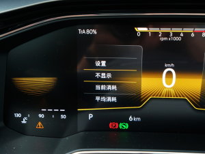 2023Plus 1.5L Ԅӳ п؅^(q)