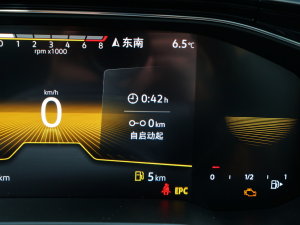 2023Plus 1.5L Ԅӳ п؅^(q)