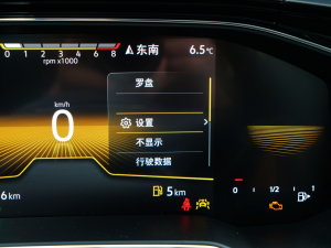 2023Plus 1.5L Ԅӳ п؅^(q)