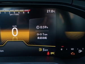 2023Ŀ Plus 1.5L քӿv阷 п؅^