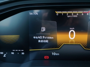 2023Ŀ Plus 1.5L քӿv阷 п؅^