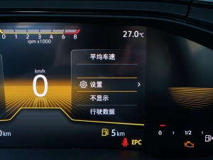 2023Ŀ Plus 1.5L քӿv阷 п؅^