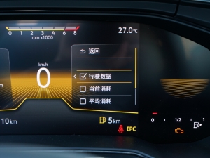 2023Ŀ Plus 1.5L քӿv阷 п؅^