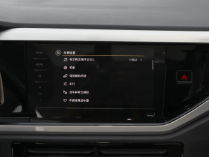 2023Plus 1.5L ԄŲʿƼ п؅^(q)