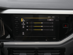 2023Plus 1.5L ԄŲʿƼ п؅^(q)