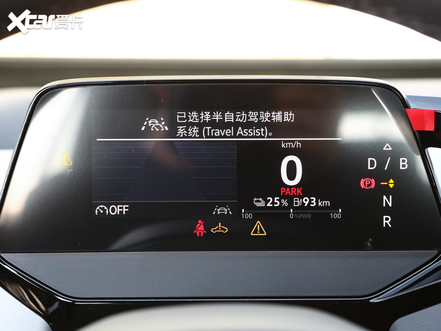 2023���ID.3 ����������