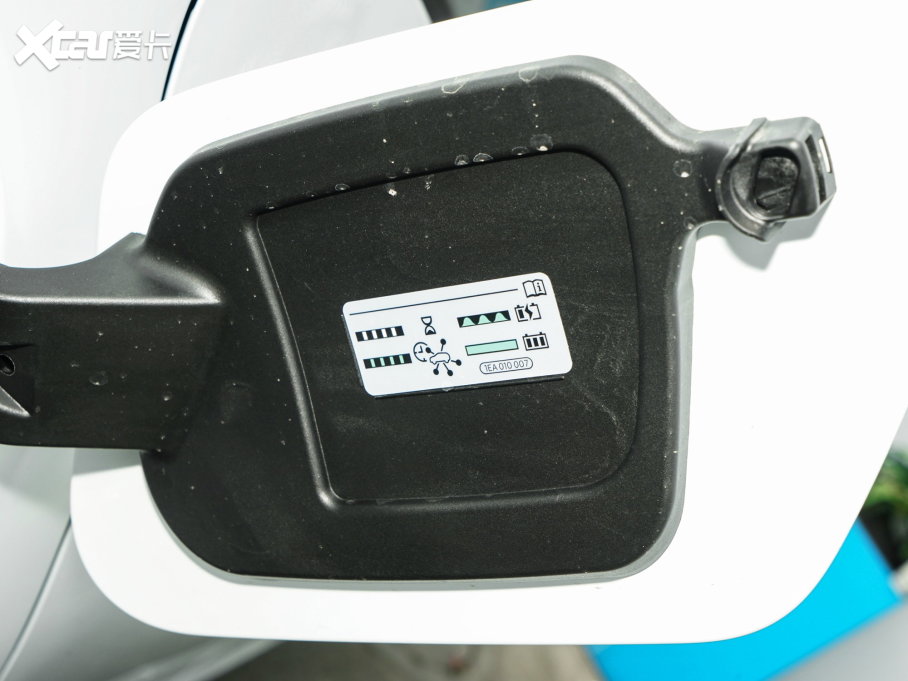 2023���ID.3 �O�ǰ�