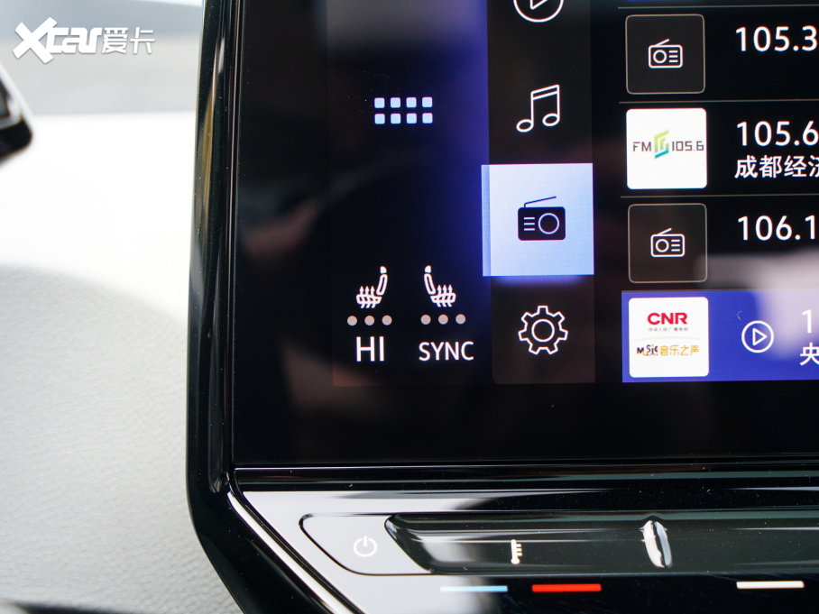 2023���ID.3 �O�ǰ�