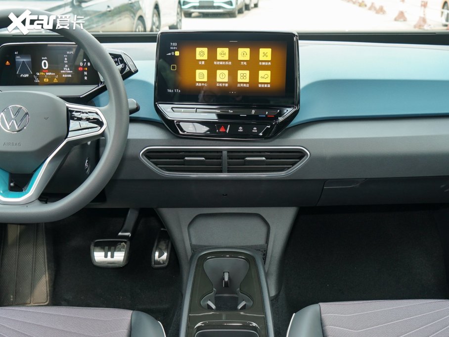 2023���ID.3 ������ ����������