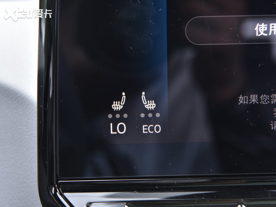 2023���ID.3 ������ �O�ǰ�