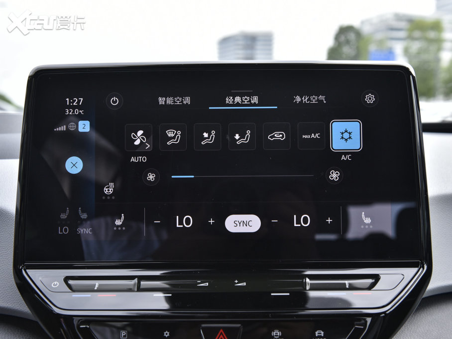 2023���ID.3 ������ �O�ǰ�