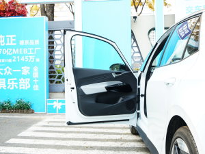 2023��O�ǰ� �{�λ܇�T