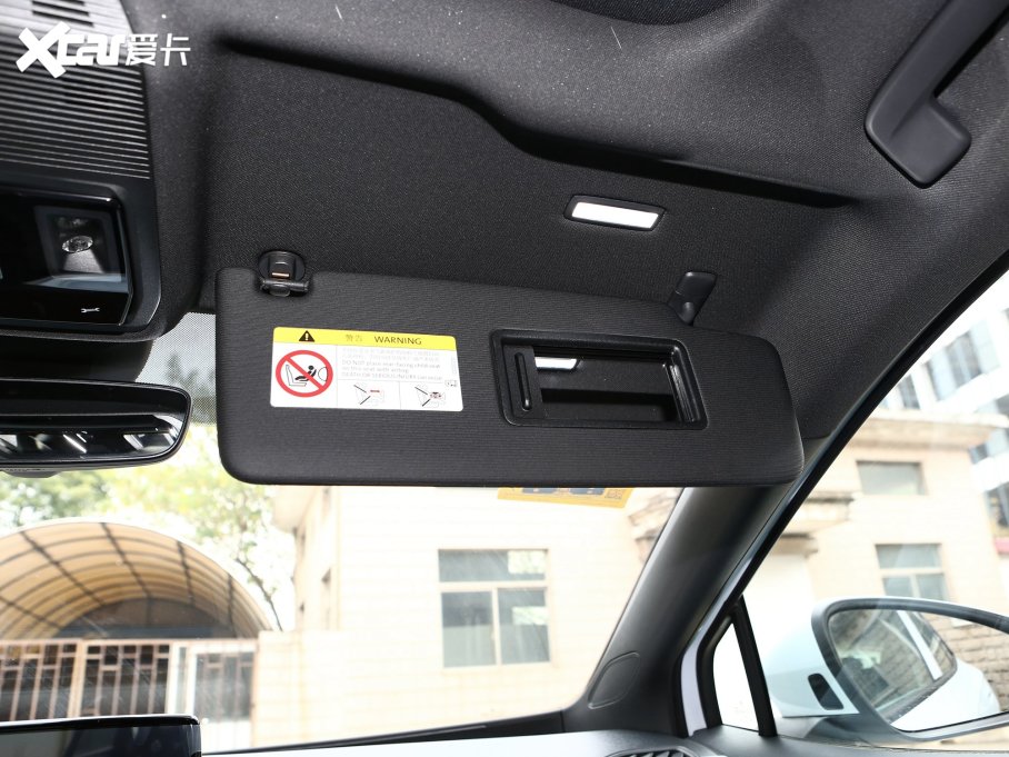 2023��I(l��ng)D.4 X �����L(zh��ng)�m(x��)����