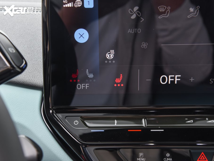 2023I(lng)D.4 X  OLm(x)