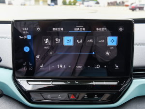 2023 OLm(x) {(dio){(dio)(ji)