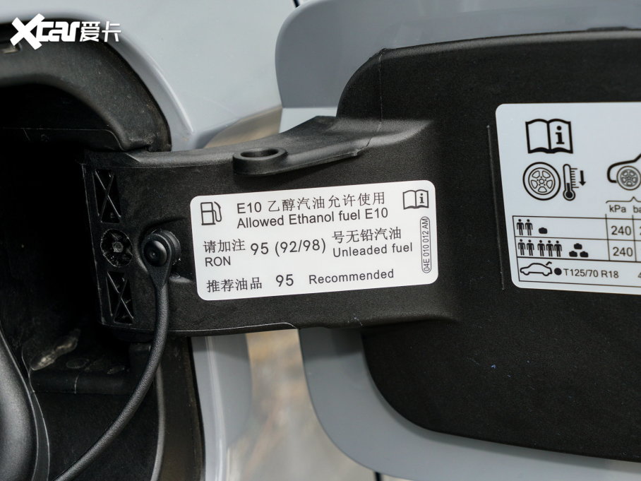 2023; 300TSI (q)M°