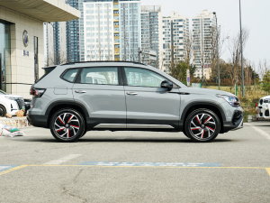 2023300TSI (q)M° (c)ң