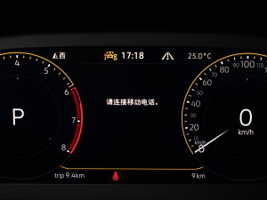 2023300TSI M° п؅^