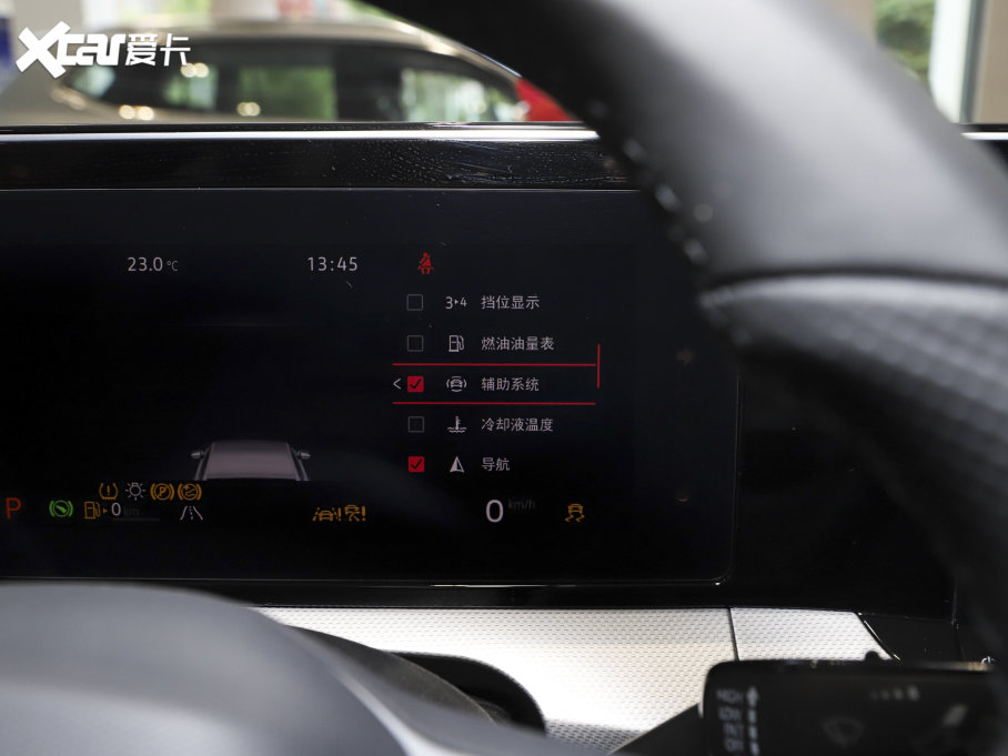 2023����� ���L 280TSI DSG������