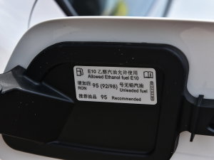 2023L 280TSI DSG (ji)^