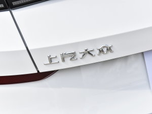 2023L 280TSI DSG (ji)^